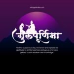 🌍 World Population Day Best wishes in 2025: Balancing Growth and Sustainability