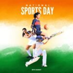 🌟 Best Teacher’s Day Wishes : Honoring the Guiding Lights of Our Lives 🌟